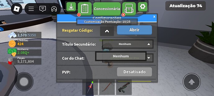 Screenshot_20250704-134217