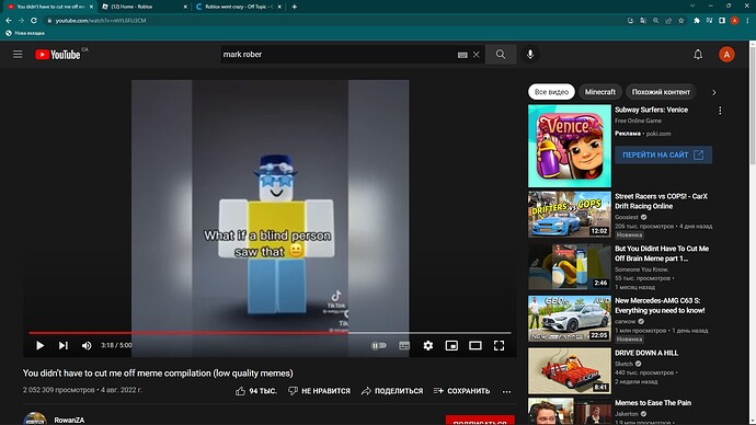 Знімок екрана (254)