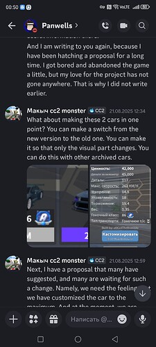 Screenshot_20251025_005033