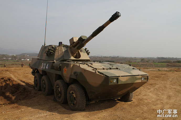 PLL09_122mm_howitzer_1