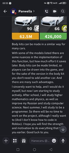 Screenshot_20251025_005538