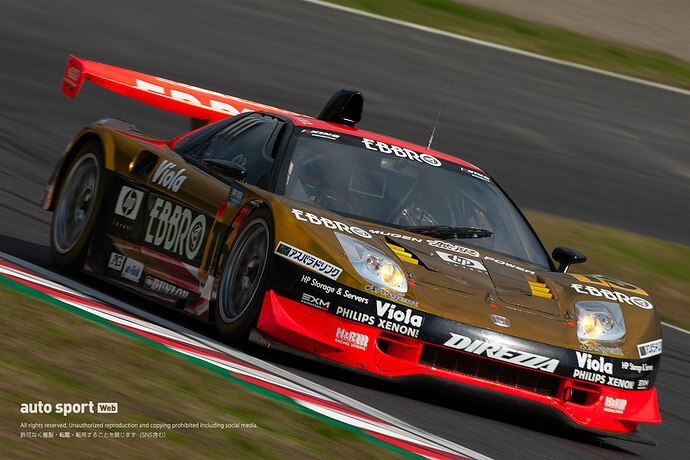 The M-TEC NSX, driven by Tetsuya Yamano and Hiroyuki Yagi, won the GT300 class at the final round of the 2004 All Japan GT Championship at Suzuka.