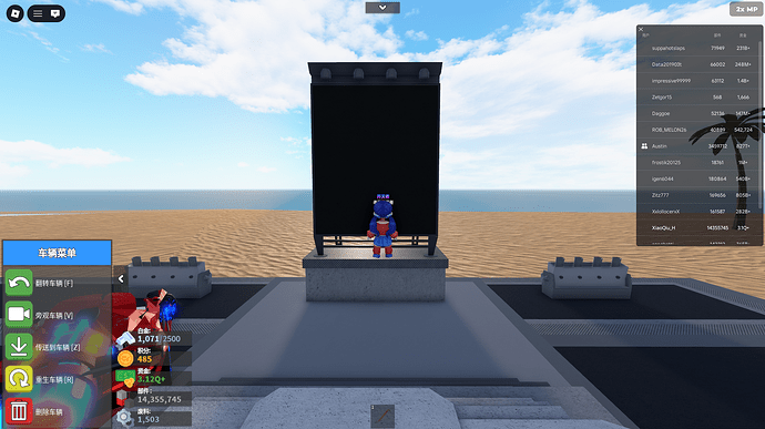 屏幕截图 2025-12-06 210711