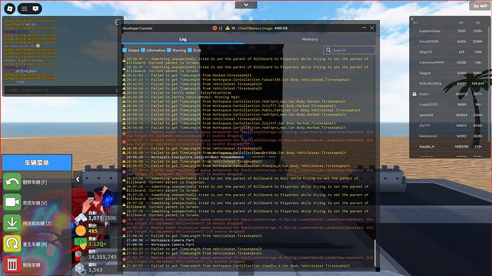 屏幕截图 2025-12-06 210831