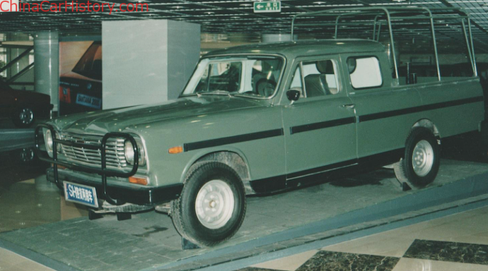 Shanghai-SH760D-prototype-in-SAIC-building