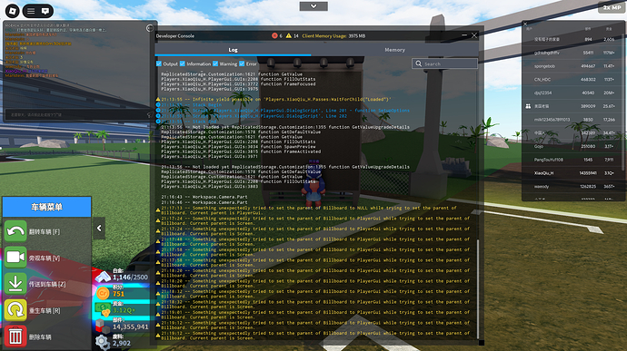 屏幕截图 2025-12-06 212003