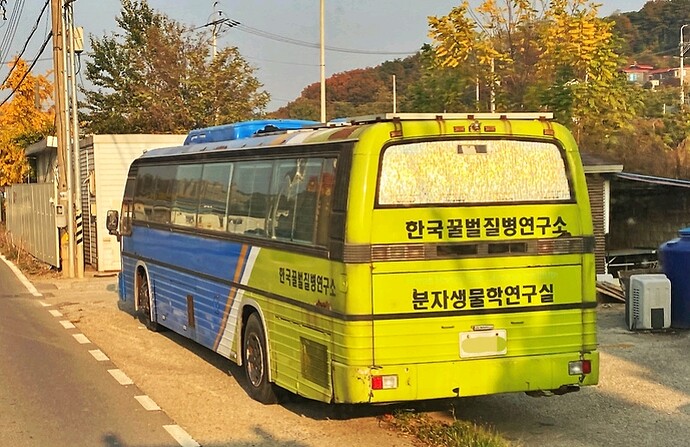 Screenshot_2024-12-26-15-57-32-014