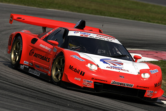 Honda NSX (Super GT racing) 1997-2009 - Car Voting - FM - Official Forza  Community Forums
