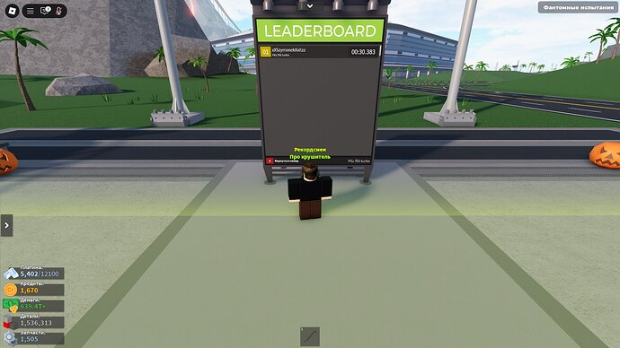 IMG_20251107_233713_822