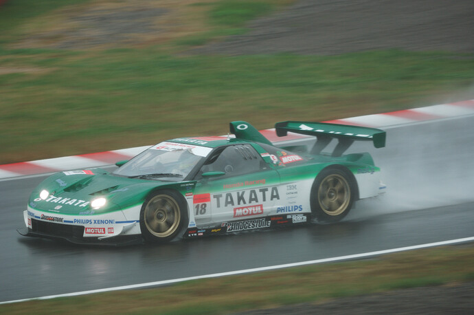 Honda NSX JGTC