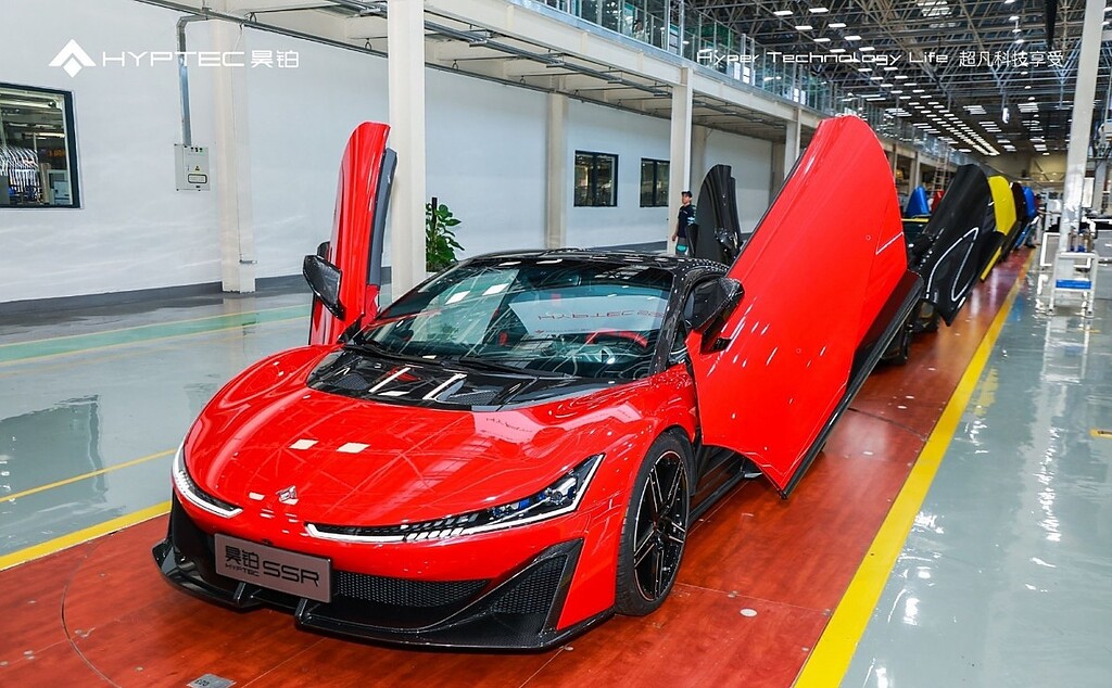 2023-2024 GAC Aion Hyper SSR EV - CC2 Vehicle Suggestions - Car