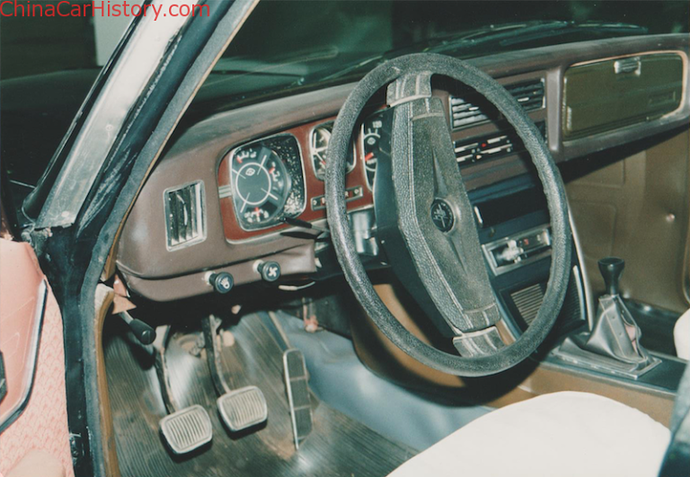 Shanghai-SH760D-prototype-in-SAIC-building-interior