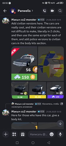 Screenshot_20251025_005523