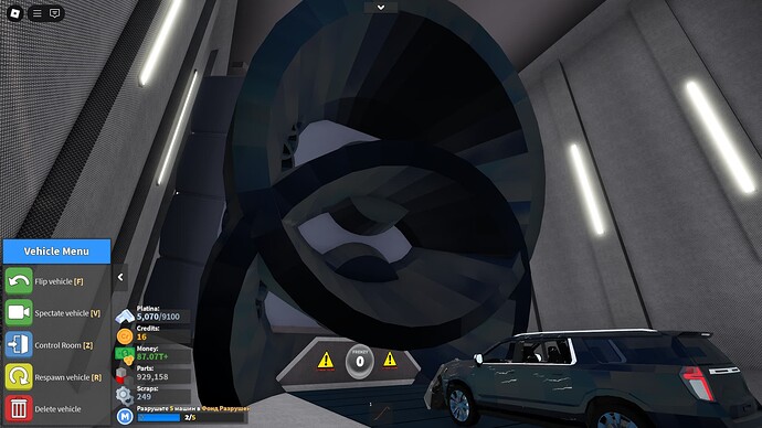 RobloxScreenShot20250508_230429486