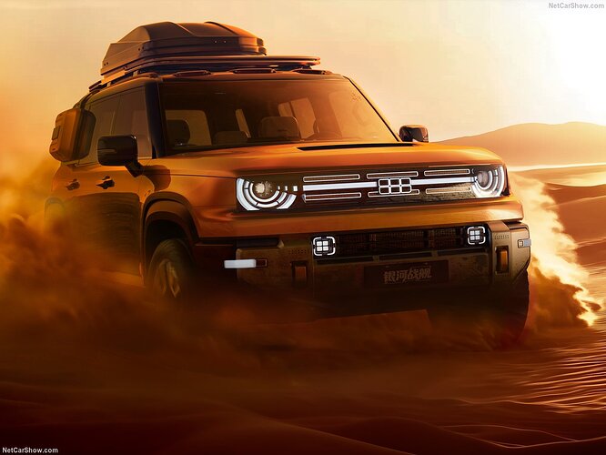 Geely-Galaxy_Cruiser_Concept-2025-1280-5b6d07078a7659f513ea5e3c90eac99ae6