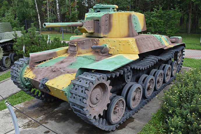 Type_97_ShinHoTo_Chi-Ha_-_Victory_Park,Moscow(27042045439)