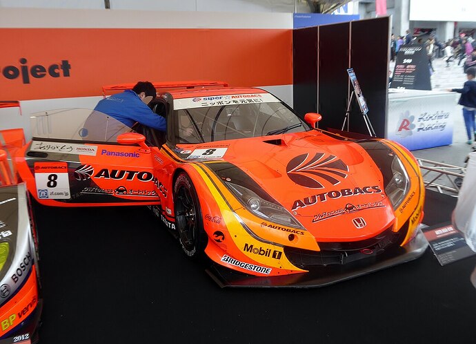 File:ARTA HSV-010 GT 2013 year model.jpg - Wikimedia Commons