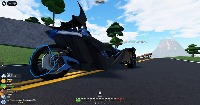 RobloxScreenShot20260326_150224886