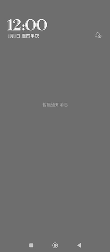 Screenshot_2026-01-01-00-00-48-279_com.google.android.googlequicksearchbox