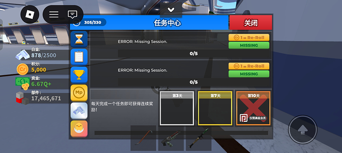 Screenshot_2026-04-22-18-11-03-84_080032403b0f3d7ce099ec68649d222a