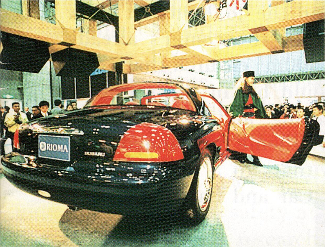 Subaru_29th_Tokyo_Motor_Show_Special_Edition_Rioma_Concept_1
