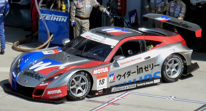 File:Weider HSV-010GT 2010.jpg - Wikimedia Commons