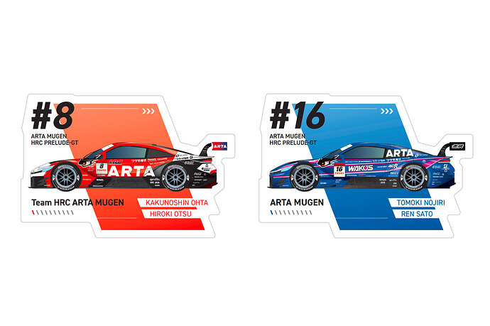 ARTA MUGEN HRC PRELUDE-GTの2026年カラーが発表。オレンジとブルーの閃光がサーキットを貫く | autosport web