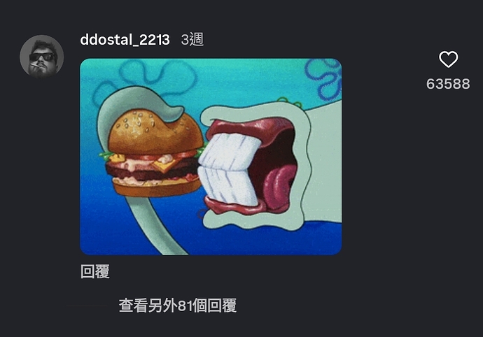 Screenshot_2026-03-04-16-20-01-655_com.instagram.android-edit