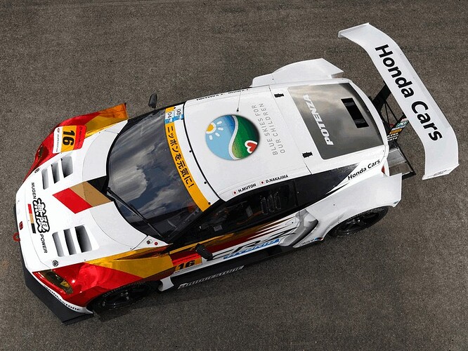 honda-cr-z-gt300-zf1-by-mugen-2012-352389