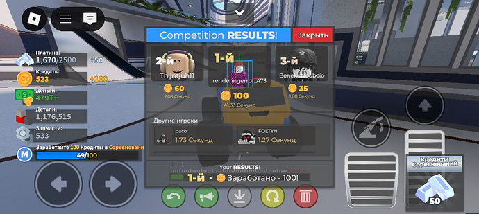 1000007209
