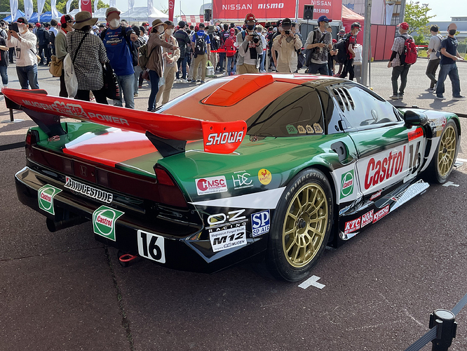 File:The rearview of No.16 Castrol MUGEN NSX in 2000 Japan Grand Touring  Championship.jpg - Wikimedia Commons