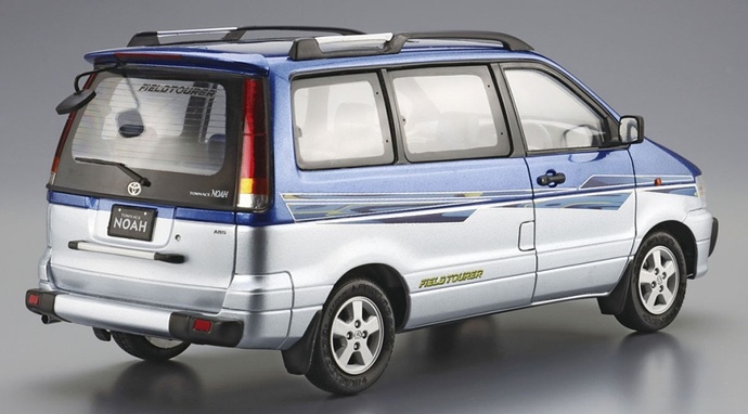 wmremove-transformed