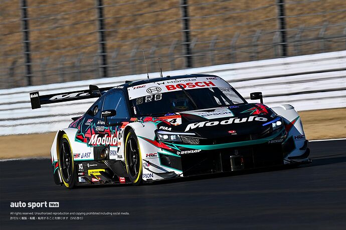 Modulo HRC PRELUDE-GT