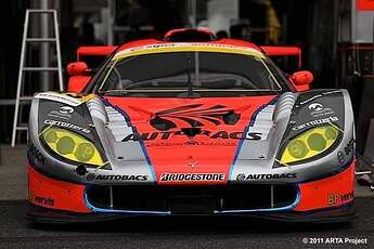 105945050_1201600790175541_3848094106551272702_n