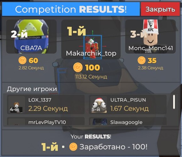 1000007211