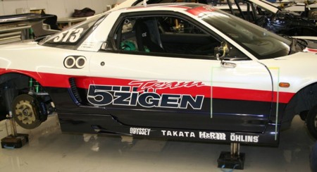 5ZIGEN NSX Side 2
