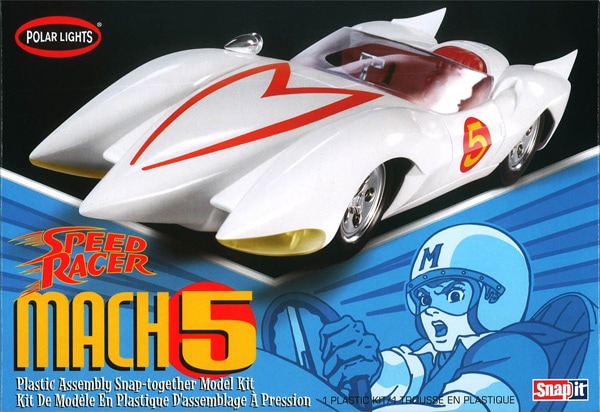 Meteorito Car Racer The meteor car - CC2 Vehicle Suggestions - Car Crushers Forum