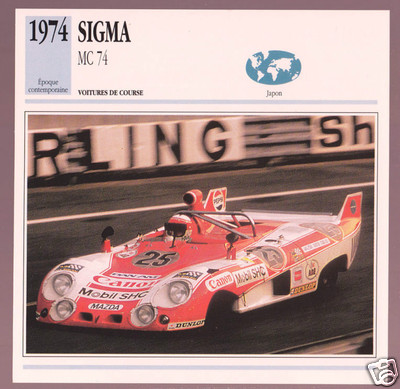 1974 Mazda MC74 Sigma - CC2 Vehicle Suggestions - Car Crushers Forum