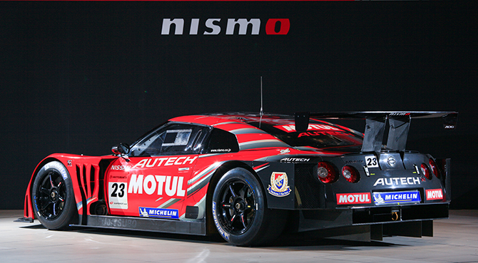 2008 Xanavi Nissan GT-R R35 Super GT GT500 - CC2 Vehicle