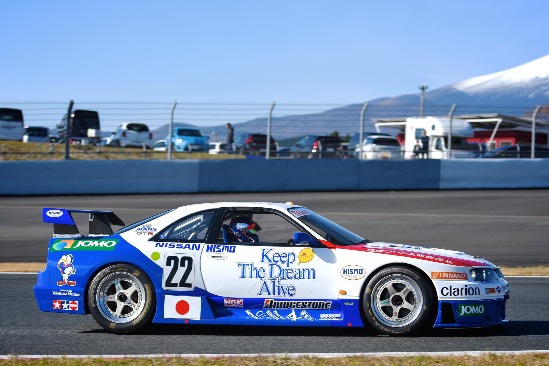 ?? 1995-96 Nissan Skyline GT-R LM GT1 (BCNR33) (My 900th 