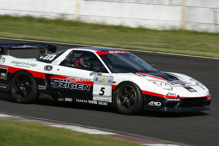 5ZIGEN NSX Side 1