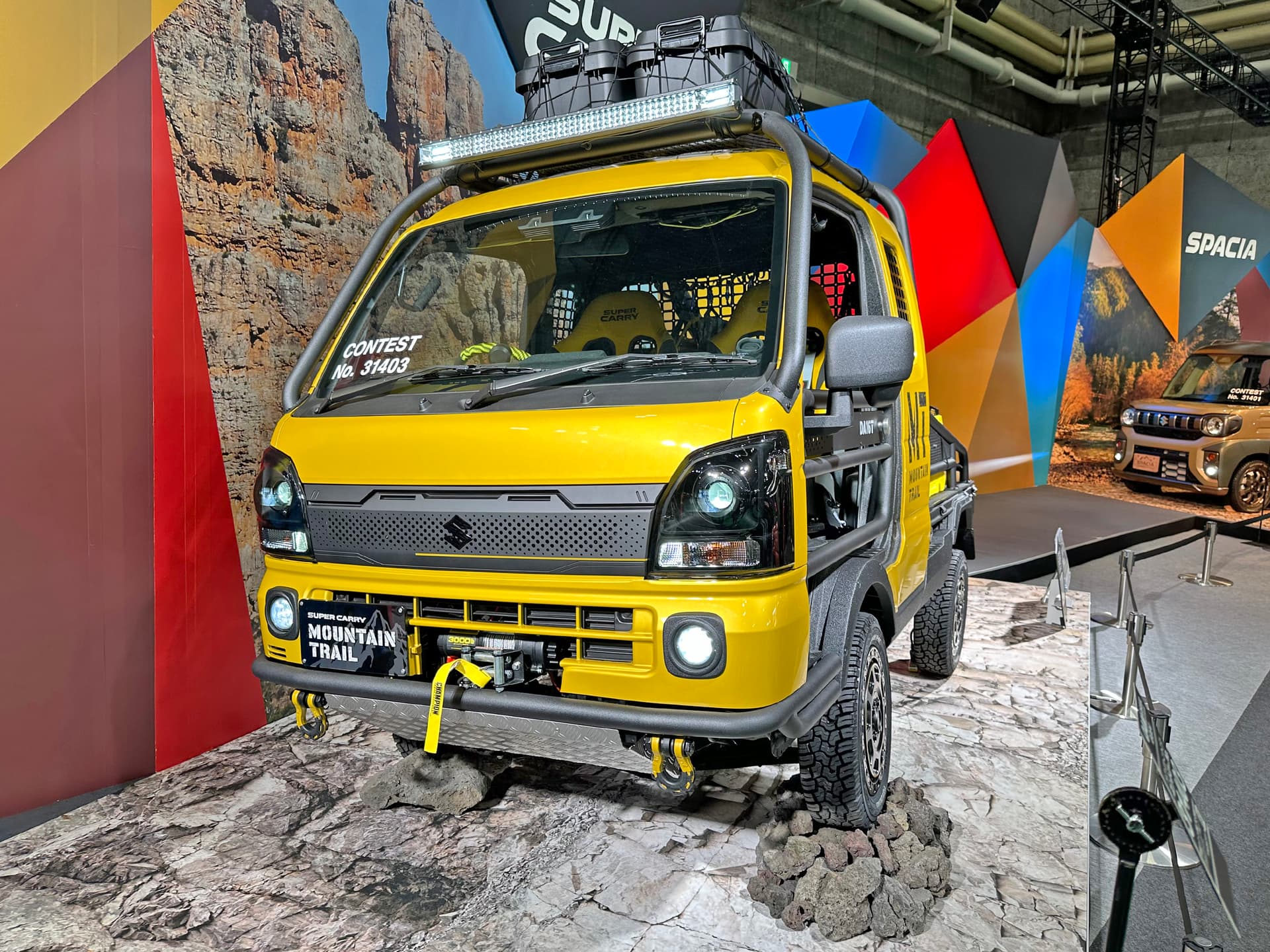 2024 Suzuki Super Carry Mountain Trail Concept - CC2 Vehicle