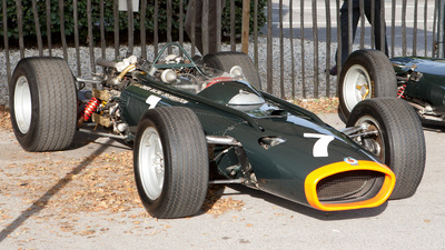 ECR - BRM P83 details