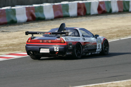 5ZIGEN NSX Rear 1