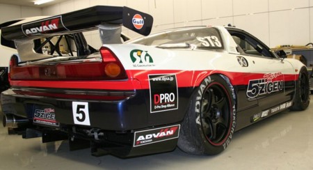 5ZIGEN NSX Rear 2