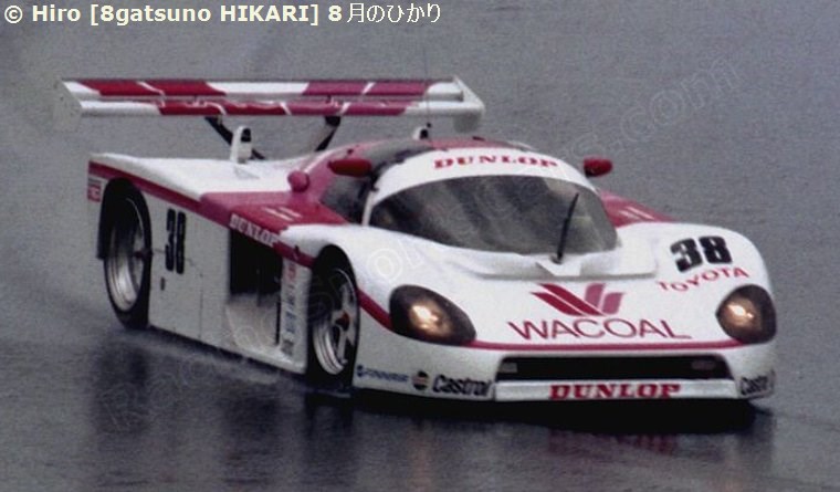 1987 Dome 87C Group C1 - CC2 Vehicle Suggestions - Car Crushers Forum