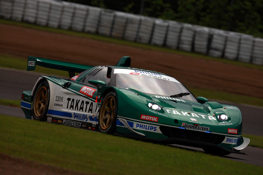 The ultimate NSX-GT GT500 database with pictures (1997-2009) - Off