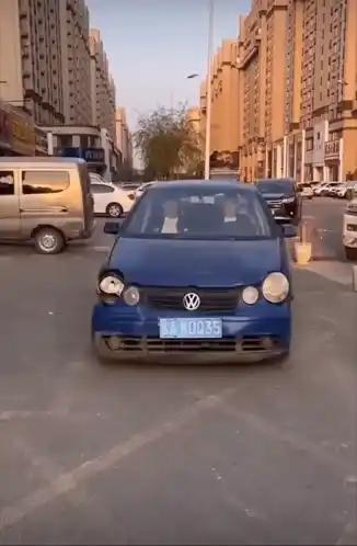 Car Wreck: Volkswagen Front End Damage