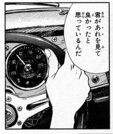 1000074903