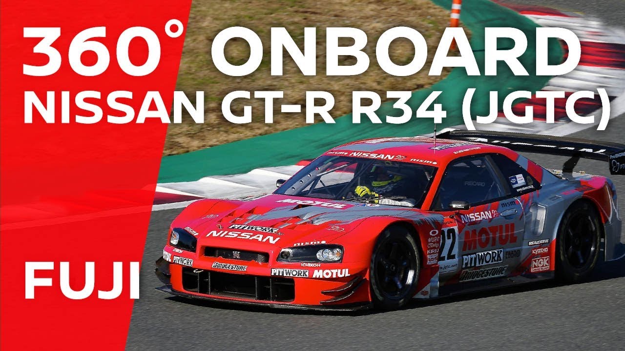 23 Xanavi Nismo 2003 Nissan Skyline GT-R R34 JGTC GT500 - CC2